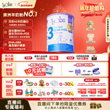 Bubs 澳洲进口婴幼儿A2配方羊奶粉 3段800g 【1-3岁】益生菌+DHA