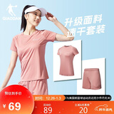 乔丹跑步运动套装女秋季速干衣短袖t恤女五分裤女短裤两件套运动服