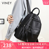 viney牛皮双肩包女学生书包轻便旅游旅行背包轻奢电脑包生日礼物送女友