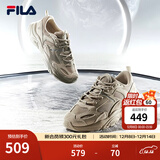 斐乐（FILA）跑步鞋老爹鞋男子跑步鞋MARSⅡ火星二代情侣款复古运动鞋休闲鞋 驼丝锦-DO-F12M131116F 41