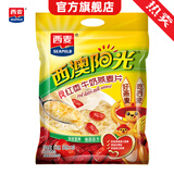 西麦即食营养早餐饱腹谷物代餐高钙红枣牛奶麦片独立小包 【进口麦源】 560g(28g*20小包)