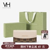 VANESSA HOGAN  VH女包PVC长款钱包小众多功能钱夹复古手拿小包新年礼物送女友 杏色
