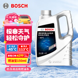 博世（BOSCH）有机型(OAT)发动机冷却液通用型汽车防冻液 冰点-45℃ 4L（红色）