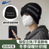 回力毛线帽子男士包头帽秋冬季大头围保暖针织帽女洋气显脸小防寒风帽