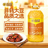 金鼎食用油 珍选一级非转基因大豆油5L
