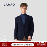 蓝豹（LAMPO）【可脱卸羽绒内胆】鹅绒内胆秋冬休闲西服男士羊毛混纺西装单西 深蓝色 54 (185/108)