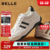百丽小泡芙厚底增高小白鞋女轻盈运动休闲板鞋B1831BM4 奥利奥 36