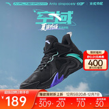安踏|空域4|水泥克星篮球鞋男缓震轻弹防侧翻专业实战男鞋运动鞋