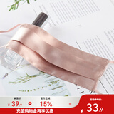 金三塔口罩桑蚕丝素绉缎真丝口罩 香妃色 1个 均码