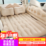 乔氏车载充气床垫汽车后排座儿童床轿车SUV通用轿车气垫床