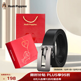 暇步士（Hush Puppies）皮带男真皮腰带自动扣商务男士腰带礼盒装新年礼物送男朋友父亲