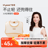 世喜硅胶围兜婴儿吃饭防水罩衣宝宝辅食围嘴口水巾儿童防溅衣学生餐具