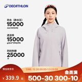 迪卡侬（DECATHLON）户外硬壳冲锋衣女款春秋登山服防风防水夹克风衣运动外套MH150 薄雾紫-2025年新 S