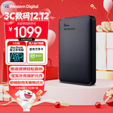 西部数据（WD）4TB 移动硬盘 USB3.0 元素系列 2.5英寸 机械硬盘 笔记本电脑外接 外置扩容备份 大容量家庭存储