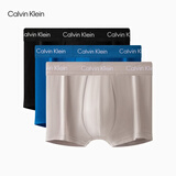 Calvin Klein内衣【新年礼物】男士本命年新年红三条装ck低腰棉质防夹臀内裤男 U26648DL-太空黑/虹蓝/米白 M