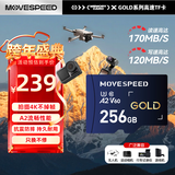 移速（MOVE SPEED）256GB TF（MicroSD）内存卡无人机高速存储卡A2 V60适用大疆pocket3GoPro运动相机游戏机平板监控