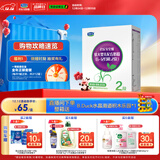 君乐宝(JUNLEBAO)至臻2段(6-12个月龄)较大婴儿配方奶粉400克 