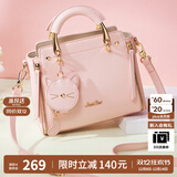 欧时纳（JUST STAR）包包女款2025年新款手提包轻奢时尚单肩斜挎包女士包包生日礼物女
