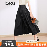 百图betu女装夏季新款半身裙新中式国潮改良版提花马面裙2403T76 黑色 M
