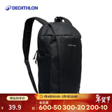 迪卡侬双肩背包NH120户外出游登山包徒步背包旅行儿童小书包10L-4529058