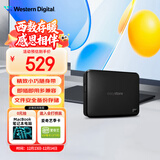 西部数据（WD）移动硬盘1TB USB3.0 easystore系列 2.5英寸 机械硬盘 笔记本电脑外接 外置备份 大容量家庭存储