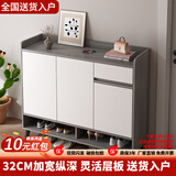 木匠印记鞋柜门厅玄关简约加大多功能多层容量板材加厚收纳木质防尘鞋架子 【优惠补贴】莫兰迪灰色100*32*100cm