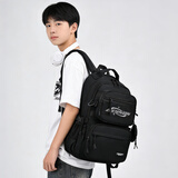 Edison爱迪生高中生书包护脊初中大学生双肩包两用大容量旅行背包2485-1