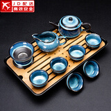 建盏功夫茶具套装家用窑变天目釉茶杯茶壶茶盘陶瓷钧窑沙金泡茶器 10头（兔豪蓝/方圆壶）+长方（条纹）密胺/黑