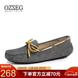 OZZEG澳洲豆豆鞋女春夏季真皮透气休闲单鞋平底防滑孕妇鞋软底一脚蹬懒 灰色 37