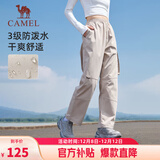 骆驼（CAMEL）休闲户外登山裤女防泼水直筒工装裤 J24CA6L6646 淡卡其 M