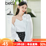 百图betu女装夏季新款吊带衫丝质缎面美背交叉带V领背心女2304T58 白色 XS