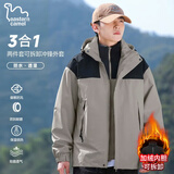 东方骆驼（EASTERN CAMEL）情侣三合一冲锋夹克男女装户外运动外套防风衣 卡其三合一 3XL