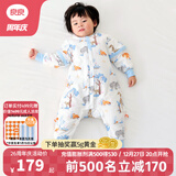 良良（liangliang）婴儿睡袋夏季空调房防踢被宝宝纯棉可拆袖儿童睡袋 雨林蓝·秋冬款【适合15-20℃】 S（建议身高60-75cm）