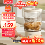 LOTOR徕多内衣洗衣杯 迷你洗衣机小型折叠洗衣机内裤洗衣机半自动懒人洗衣机宿舍便携式清洗机洗袜子机 银离子抑菌+分体拆洗【单桶】