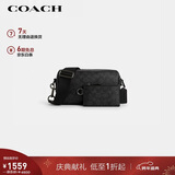 蔻驰（COACH）【品牌直供】新年礼物男士AXEL小号单肩手提斜挎包黑色CV762