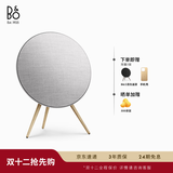 B&O【龚俊同款】Beosound A9 5.G 5代铂傲音响 一体式无线WiFi蓝牙音箱 自然色 节日礼物