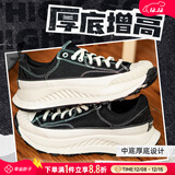 匡威（Converse）男鞋女鞋 ALL STAR系列经典帆布鞋休闲情侣休闲鞋学生板鞋 【厚底增高】中性低帮帆布鞋 A06557 41