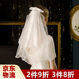 铂呐苓头纱 领证摄影新娘求婚表白主纱蝴蝶结写真拍照道具成人礼毕业季 飘带蝴蝶结头纱【发夹款】
