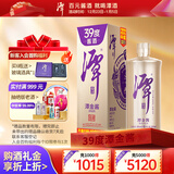 潭酒 潭金酱 酱香型白酒 39度 500ml 单瓶装