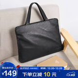 马莎兰缇（MashaLanti）男士出差商务公文包大容量办公手提电脑包简约单肩斜挎包生日礼物