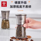 德国立人304不锈钢研磨器厨房家用现磨海盐黑胡椒研磨瓶调味瓶罐 双人矮款研磨器【2个】