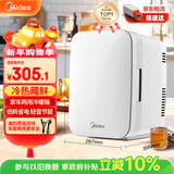 美的（Midea）小冰箱车载冰箱小型冷藏加热两用1-2人宿舍出租房美妆小户型14L