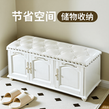 政旺居品真皮实木换鞋凳穿鞋凳玄关柜美式换鞋柜防尘鞋架子入户收纳储物柜 白色 100cm 整装