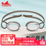 英发（YINGFA）泳镜高清防雾竞速比赛训练小镜框学生男女游泳眼镜 Y570AF 透明黑