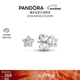 潘多拉（PANDORA）[新年礼物]闪耀雪花耳钉自然季度简约精致高级