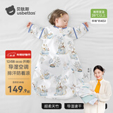贝肽斯婴儿睡袋夏季空调房宝宝睡袋新生儿童一体防踢被幼儿防惊跳纱布被 【夏季】（前4后2 26℃+）松鼠 M码 建议身高65-85cm年龄9月-2岁