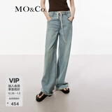MO&Co.牛仔裤春夏抽绳中低腰怀旧洗磨猫须毛边含桑蚕丝阔腿裤摩安珂 牛仔蓝色 L 28