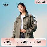 adidas情侣款复古风梭织立领夹克外套男女秋季阿迪达斯官方三叶草 岩层橄榄绿   M