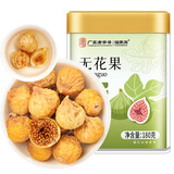 福东海 无花果干180克【新疆源产】 颗颗精选无花果片茶即食泡水煲汤