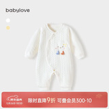 babylove婴儿连体衣秋冬纯棉可爱宝宝哈衣爬服新生儿夹棉保暖衣服秋冬装